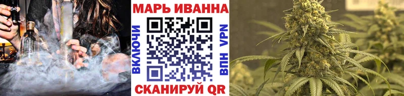 Купить наркотик Любань ГАШ  Альфа ПВП  Меф мяу мяу  Каннабис  КОКАИН 