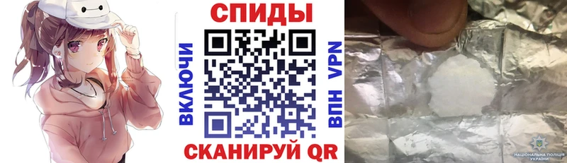 АМФ 97%  купить наркотик  Любань 