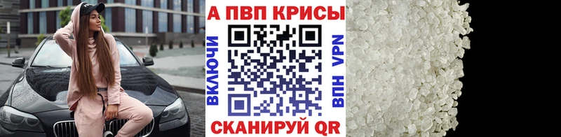 OMG вход  Любань  Alpha-PVP крисы CK 