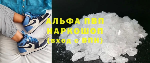 МДПВ Армянск
