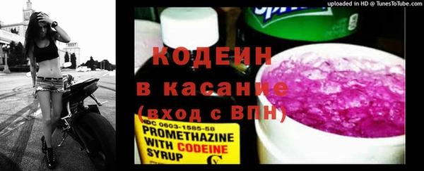 МДПВ Армянск