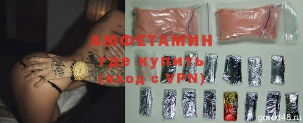 МДПВ Армянск