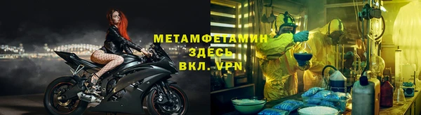 соль ск Аркадак