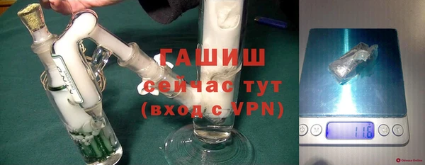 МДПВ Армянск