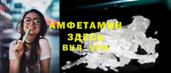 МДПВ Армянск