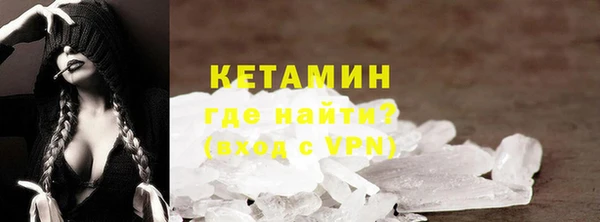 соль ск Аркадак