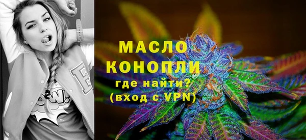 соль ск Аркадак