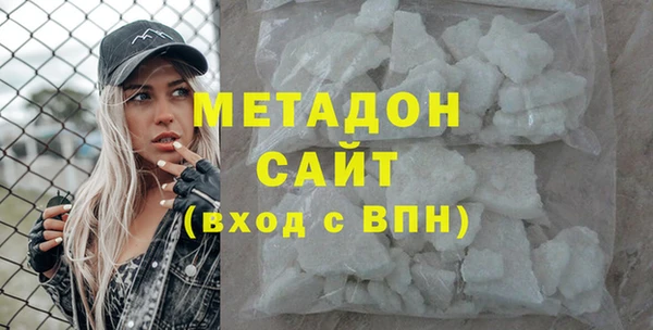МДПВ Армянск