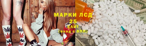 МДПВ Армянск